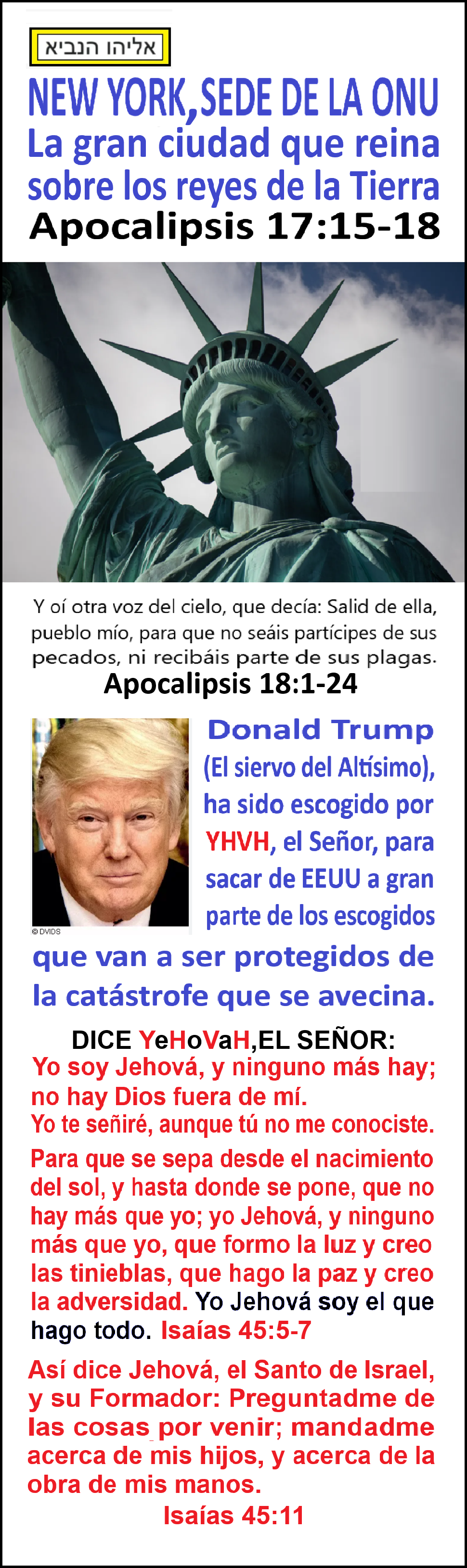 Estas en el home